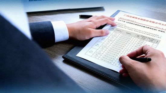 2019年5月26日，意大利首部以中国麻将为题材的电影纪录片《靴子里的麻将》启动仪式暨发布会在意大利米兰成功举行